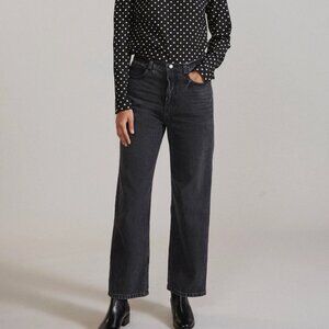 Rachel Comey Black Jeans